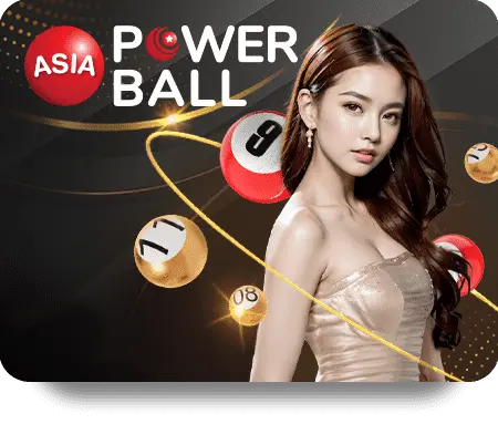 Powerball