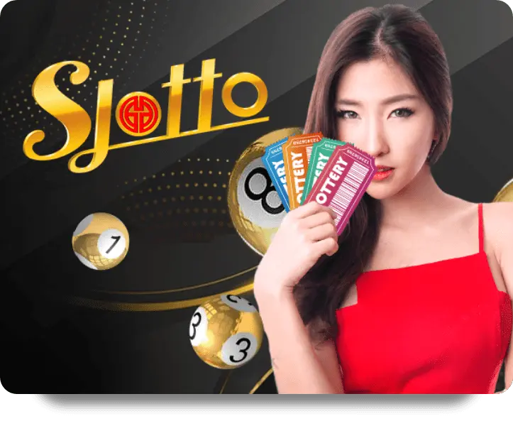 SLotto