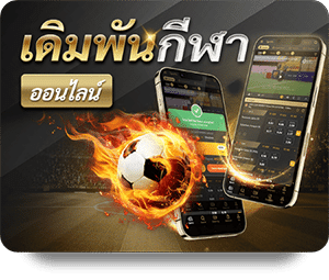 img-sportsbook-square-mb-th.png